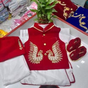 Maroon Embroidered Sherwani Set